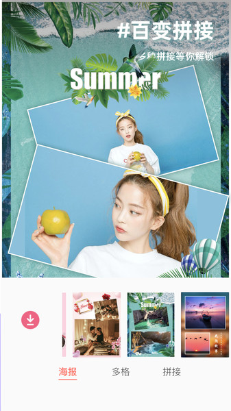 molycam复古相机安卓版 molycam复古相机app下载