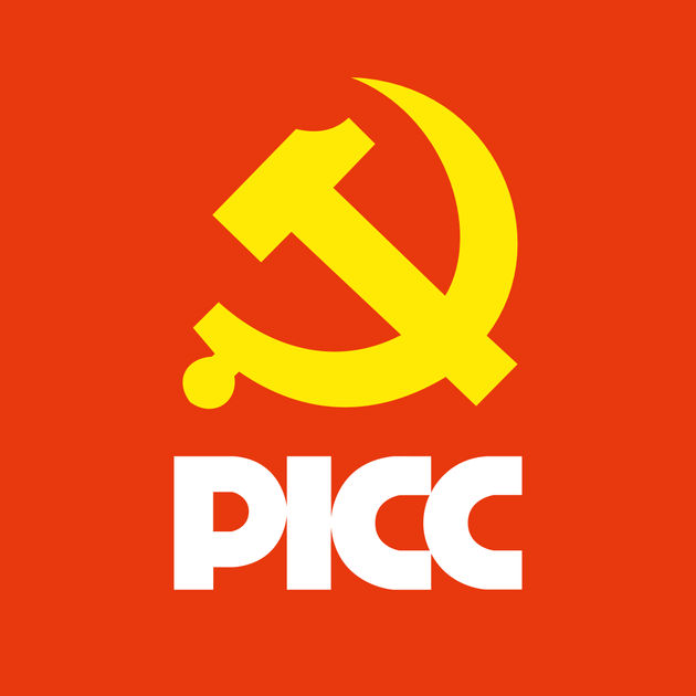 人保智慧党建app下载-手机版免费下载2025最新版