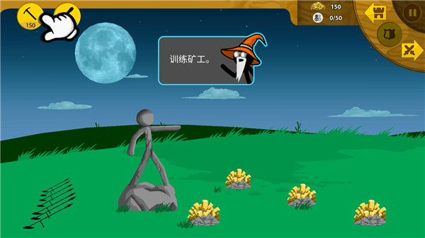 火柴大战衣钵游戏玩法攻略 火柴大战衣钵游戏玩法攻略