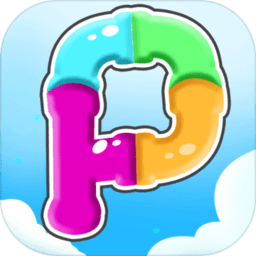 宝宝开心接水管手机版