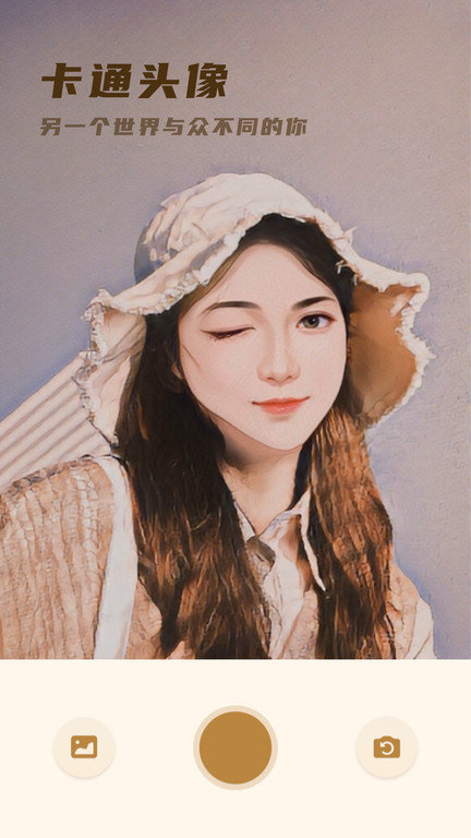 复古滤镜app 复古滤镜软件下载