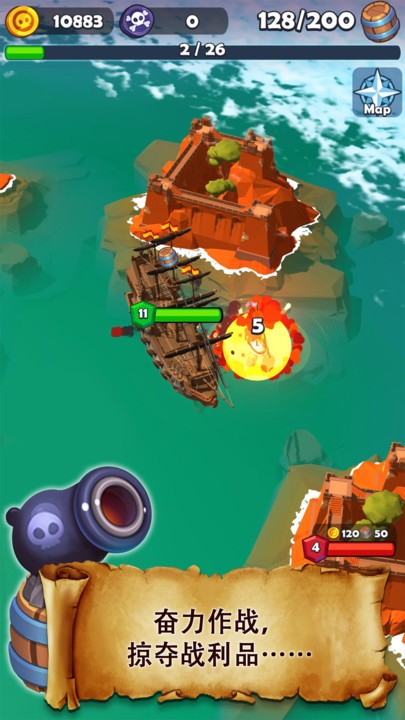 海滩大危机手机版