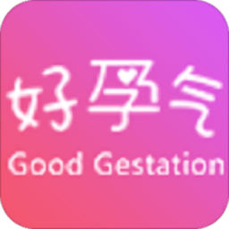 好孕气app