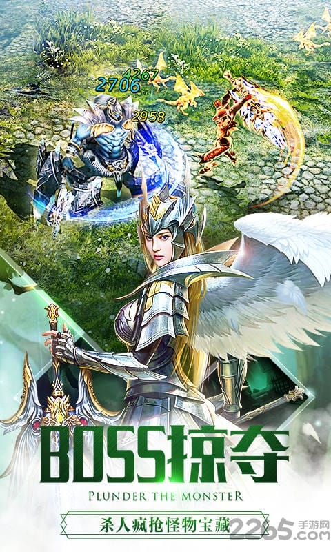 大天使战纪官方版