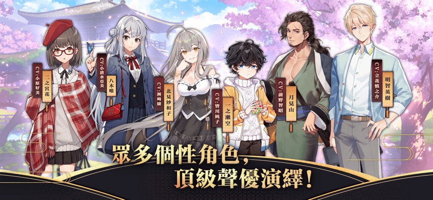 雀魂麻将官方majsoul国际服中文版 雀魂majsoul国际版下载