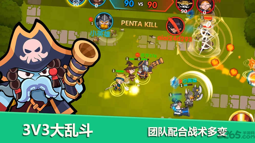 《小英雄大乱斗4399》版 《小英雄大乱斗4399》安卓版先下载