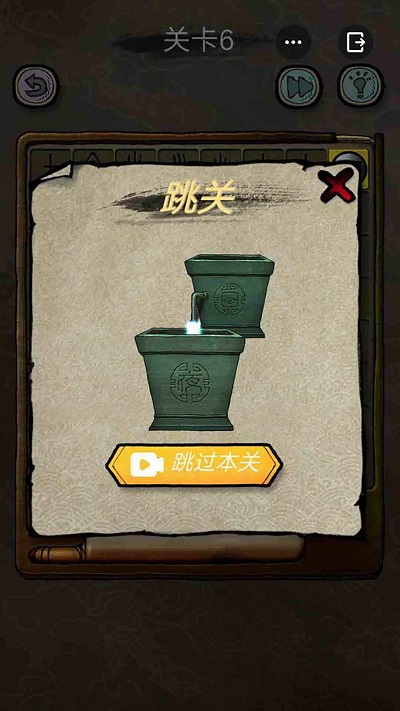 解谜大侦探小游戏