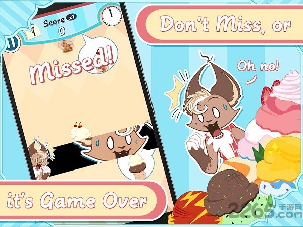 美味冰淇淋游戏