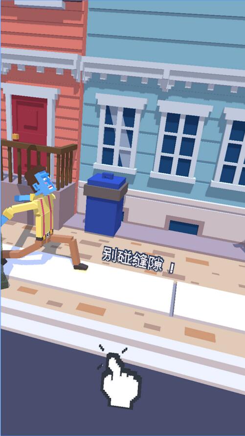 steppy pants完整版