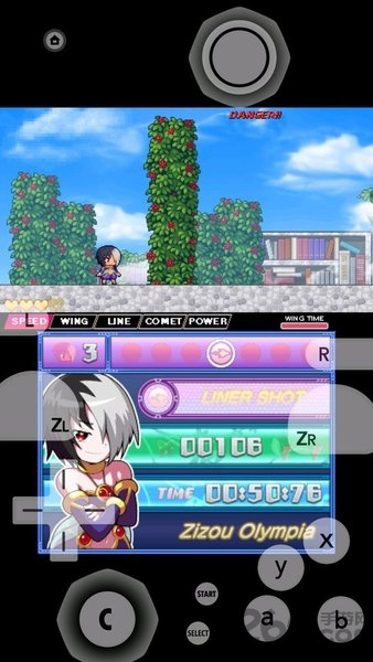 citra模拟器mmj版