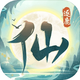 仙岛大乱斗折扣版下载-2025最新版本下载