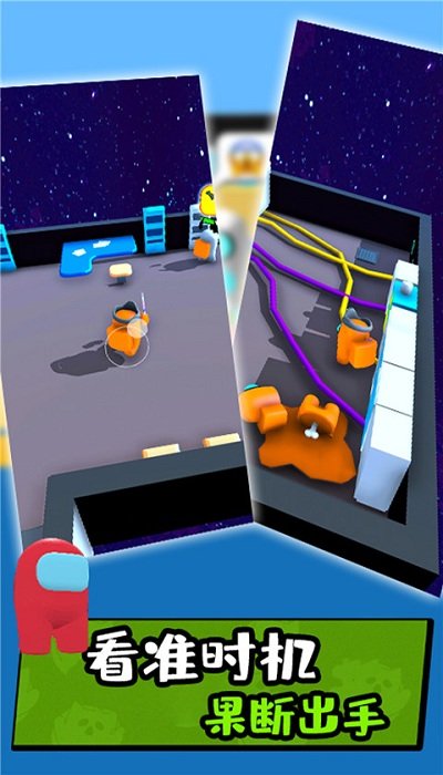 绝密大作战最新版 绝密大作战游戏下载