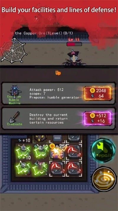 幽灵宿舍最新版(ghost dormitory)