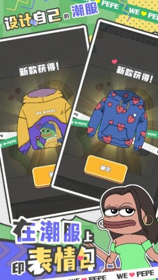 荒恒遗卷官方版