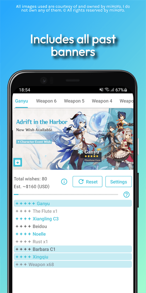 原神祈愿模拟器大聪明版