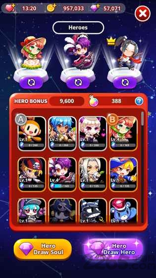 节奏之星官网 节奏之星最新版本下载安装