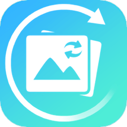 手机照片恢复免费下载-手机照片恢复官方正版下载