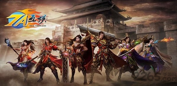 屠龙决战沙城官方版