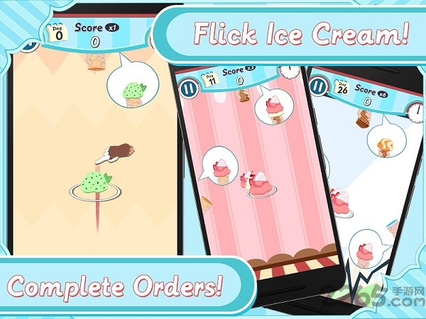 美味冰淇淋游戏