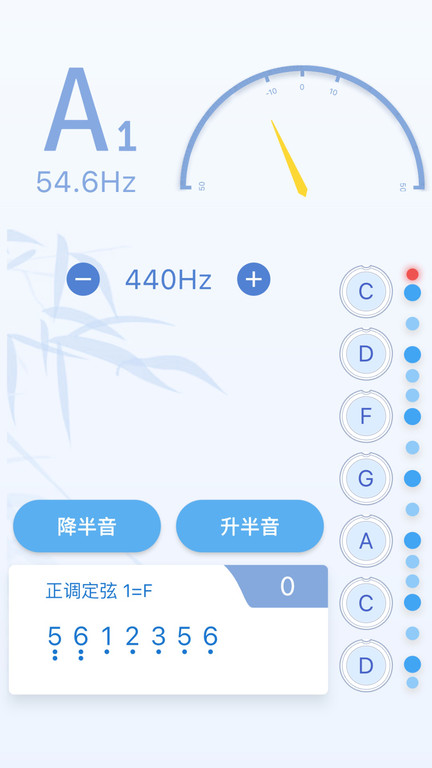 丝桐里官方版 丝桐里古琴app下载
