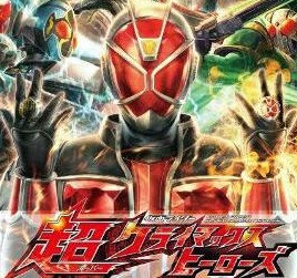 假面骑士超巅峰英雄2025最新版