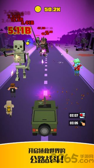 放置护卫队打僵尸破解版