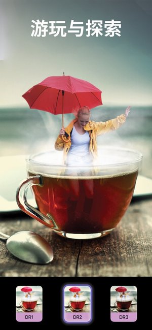 photofox安卓免费版