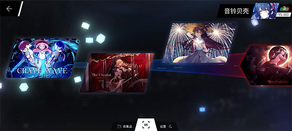 phigros第八章怎么解锁 phigros第六章igallta解锁教程