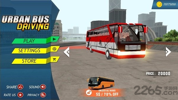 城市公交车驾驶游戏