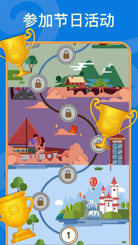 数独游戏官方正式版 数独游戏手机版下载