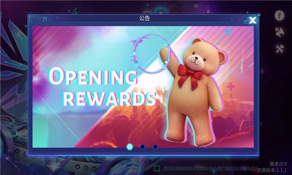 最佳派对游戏(beat party)