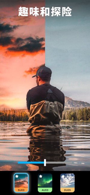 lightleap修图软件最新版本