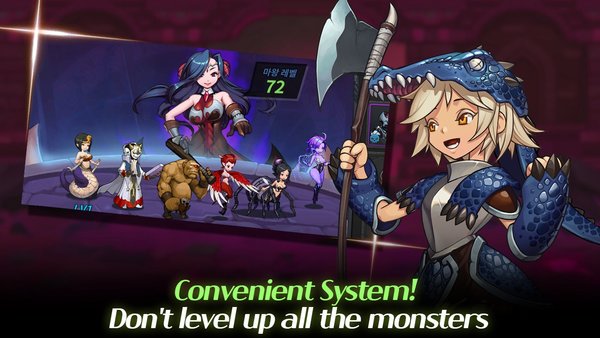 放置防御竞技场手机版