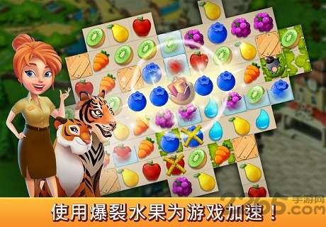 建造你的动物家园游戏 建造你的动物家园游戏下载