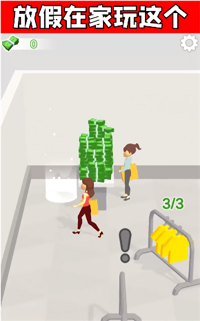 我的时装店小游戏