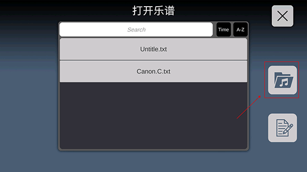 skystudio导入谱子教程 skystudioapp导入谱子教程