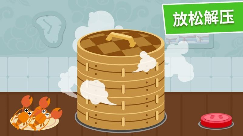 点点农场乐园游戏下载