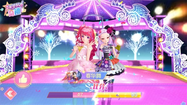 菲梦少女奇迹游戏 菲梦少女奇迹下载