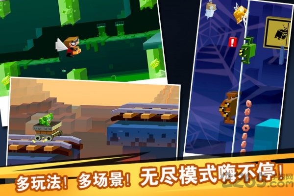 逃出实验室2中文版