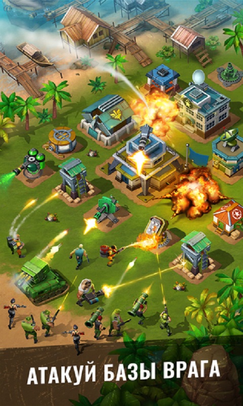 英雄军队 英雄军队破解版下载