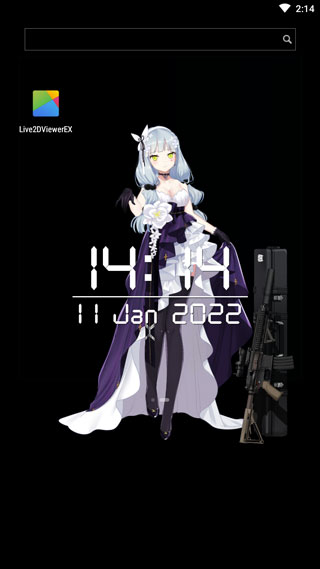 Live2DViewerEX背景怎么设置 Live2DViewerEX背景设置方法