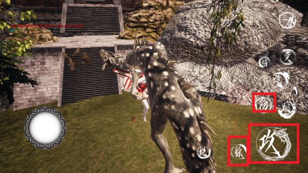 黑神话悟空同人手机版 黑神话悟空同人游戏下载