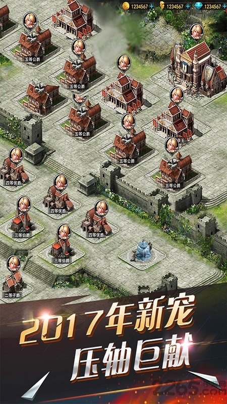 魔卡王者官方手游