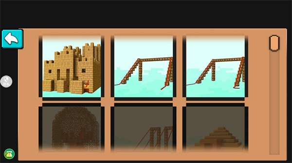 沙盒生存进化最新版