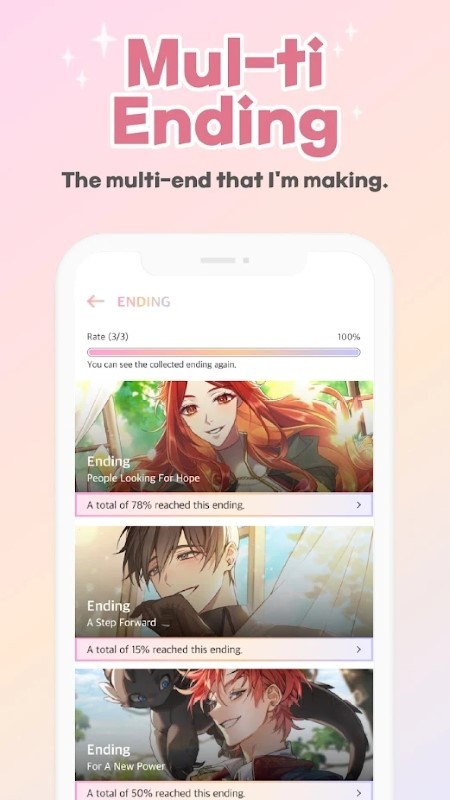 如果是你游戏(IFyou) 如果是你手机版下载