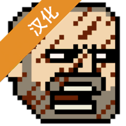 该死的混蛋手机游戏联机版 v2.23