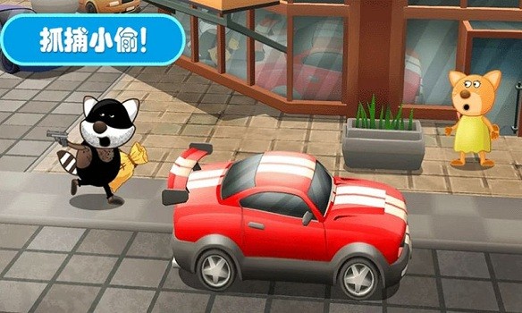 佩奇城堡小警察手机版