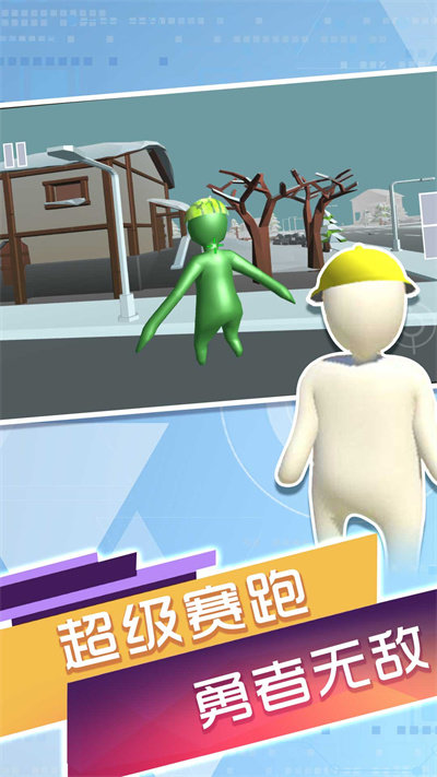 谁能困住我手机版