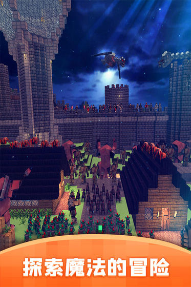 模拟幻想王国最新版