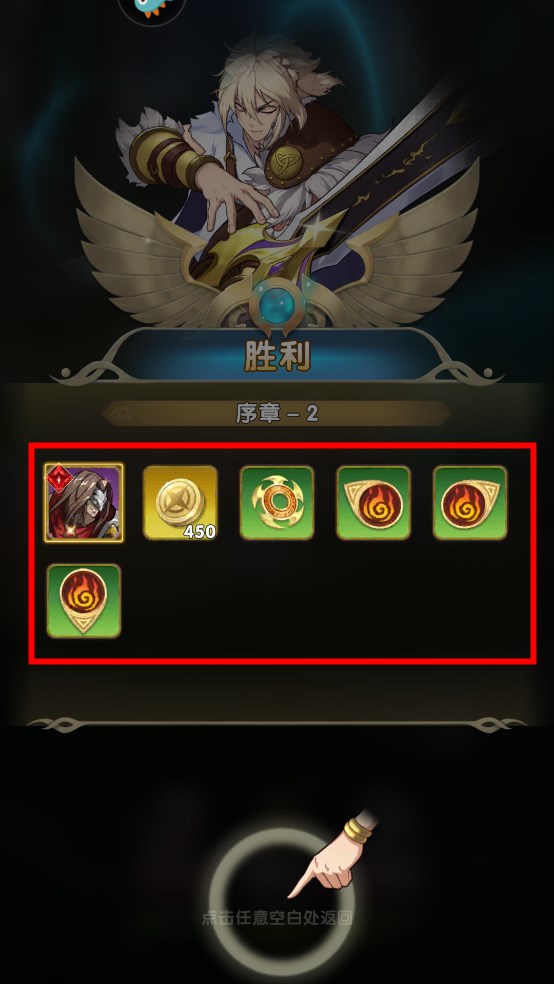 群英召唤师新手玩法 群英召唤师新手玩法说明